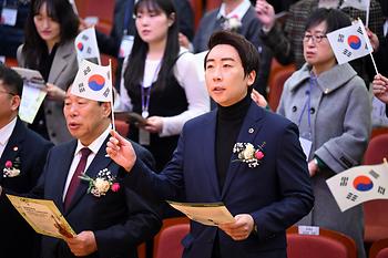 제106주년 3·1절 기념행사_4