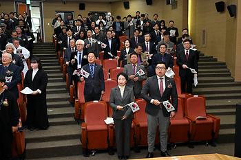 제106주년 3·1절 기념행사_5