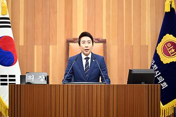 제97회 임시회 제1차 본회의_3