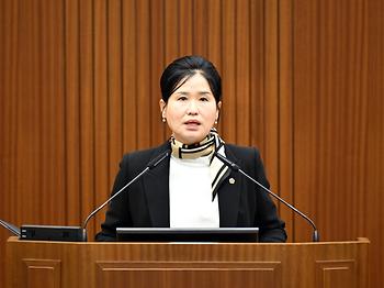 제97회 임시회 제1차 본회의_8
