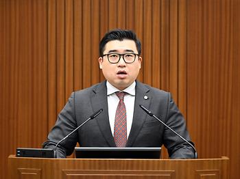 제97회 임시회 제1차 본회의_5