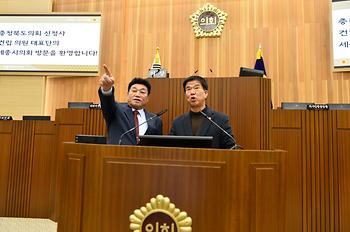 충청북도의회 신청사 건립 대표단 방문_2