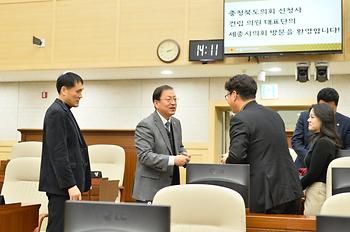 충청북도의회 신청사 건립 대표단 방문_5