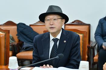 행정수도 완성을 위한 특별위원회 정책간담회_2
