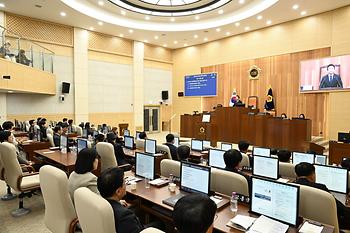 제97회 임시회 제3차 본회의_1