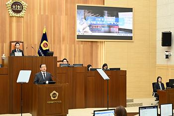 제97회 임시회 제3차 본회의_5