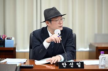 제97회 임시회 산업건설위원회 제1차 회의_8