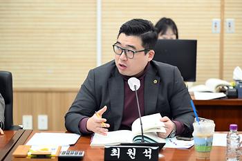 제97회 임시회 산업건설위원회 제1차 회의_3
