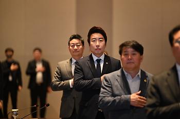 대한민국시도의회의장협의회 제2차 임시회_4