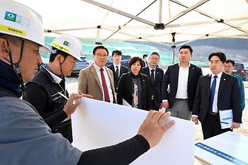2025년 산업건설위원회 4월 1차 현장방문_3