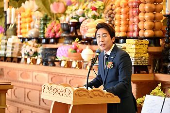 부처님오신날 봉축법요식_8