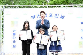 제1회 아름다운 절 녹야원 사생대회_5