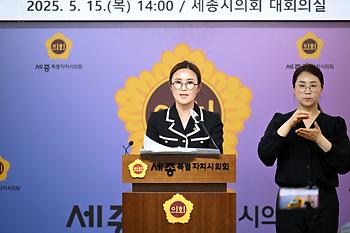 제98회 정례회 의정브리핑_5