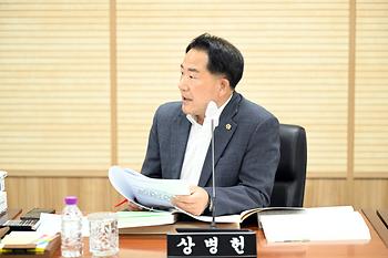 제98회 정례회 행정복지위원회 제1차 회의_5