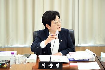 제98회 정례회 행정복지위원회 제1차 회의_7
