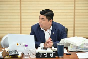 제98회 정례회 행정복지위원회 제1차 회의_3
