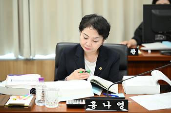 제98회 정례회 행정복지위원회 제1차 회의_8