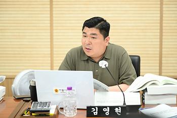 제98회 정례회 행정복지위원회 제2차 회의_3
