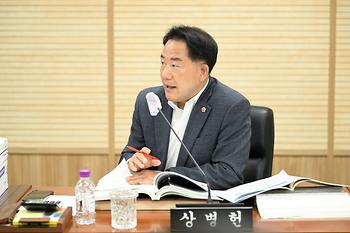 제98회 정례회 행정복지위원회 제2차 회의_5