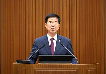 제98회 정례회 제1차 본회의_10