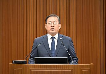 제98회 정례회 제1차 본회의_5