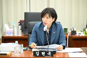 제98회 정례회 의회운영위원회 제2차 회의_4