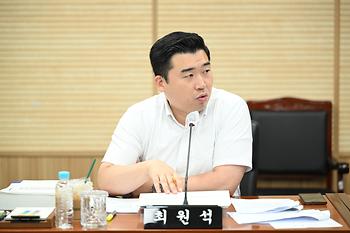 제98회 정례회 의회운영위원회 제2차 회의_6