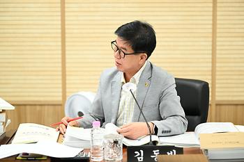 제98회 정례회 예산결산특별위원회 제1차 회의_4