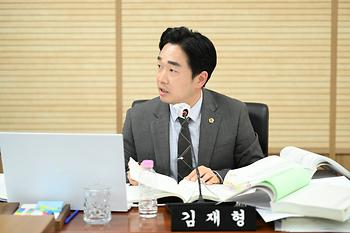 제98회 정례회 예산결산특별위원회 제1차 회의_5