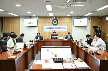 2025년도 의회운영위원회 행정사무감사_1