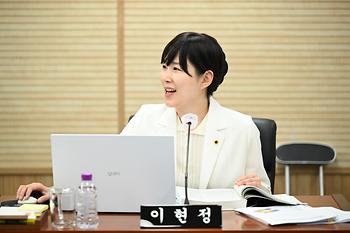 2025년도 교육안전위원회 행정사무감사_3