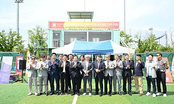 제6회 세종특별자치시 도원배 동호인클럽 전국축구대회_6