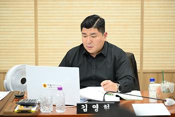 제98회 정례회 행정복지위원회 제3차 회의_3