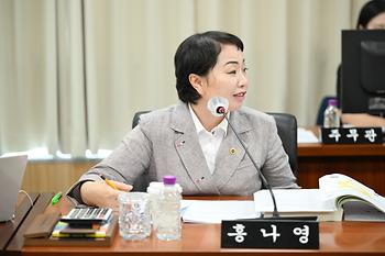 제98회 정례회 행정복지위원회 제3차 회의_8