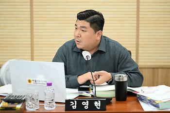 제98회 정례회 행정복지위원회 제4차 회의_3