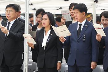 제70회 현충일 추념식_26