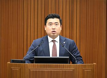 제98회 정례회 제2차 본회의_4