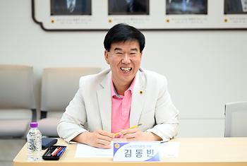 세종소방노조 · 교육안전위원회 간담회_4