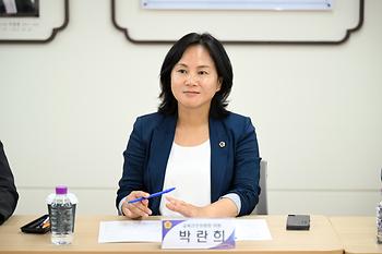 세종소방노조 · 교육안전위원회 간담회_5