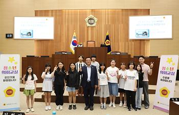 청소년 의회교실(전동초)_1