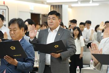 2025년 세종시의회 청렴연수과정_4