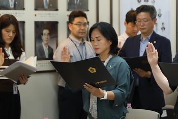 2025년 세종시의회 청렴연수과정_11