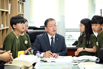 청소년 의회교실(보람초)_5