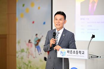 찾아가는 의회교실(바른초)_5