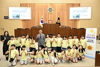 청소년 의회교실(바른초)_6