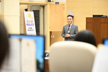 청소년 의회교실(해밀중)_6