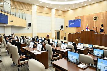 청소년 의회교실(해밀중)_2