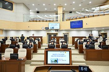 청소년 의회교실(해밀중)_3