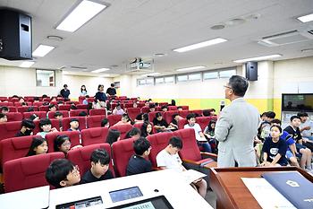 찾아가는 의회교실(참샘초)_4