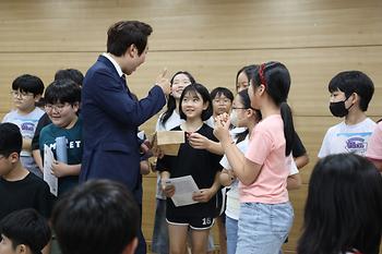 찾아가는 청소년 의회교실(종촌초)_5
